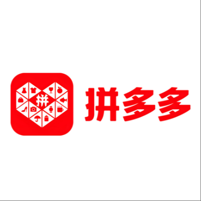 武定拼多多云仓一件代发，拼多多电子面单快递仓储代发