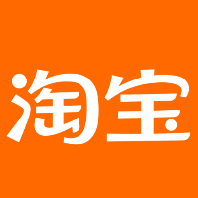 武定淘宝云仓一件代发，淘宝菜鸟电子面单快递仓储代发