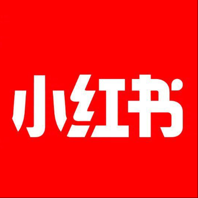  武定小红书云仓一件代发，小红书电子面单快递仓储代发
