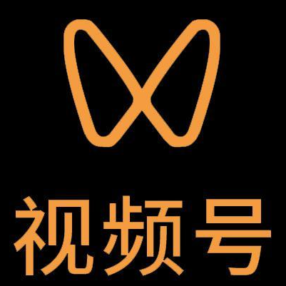 武定微信视频号多云仓一件代发，微信视频号电子面单快递仓储代发